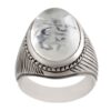 Islamic Dur-e Najaf Silver Ring For Men Ali Un Wali Ullah