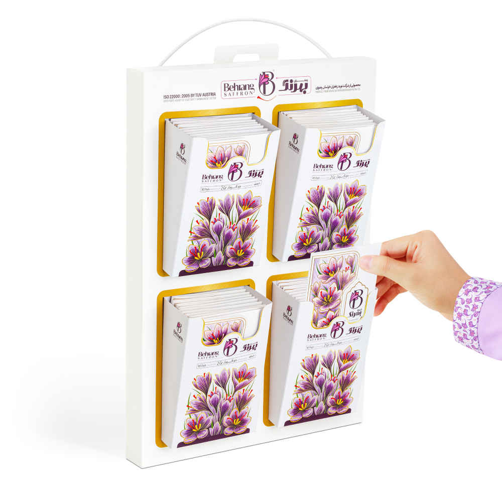 Behrang Sargol Saffron – Authentic Iranian – 2 Grams (40x)