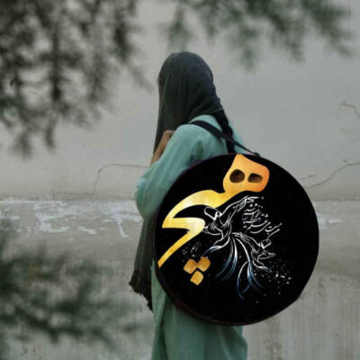 Soft Case for Persian Daf Model Hich