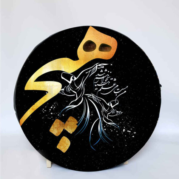 Soft Case for Persian Daf Model Hich