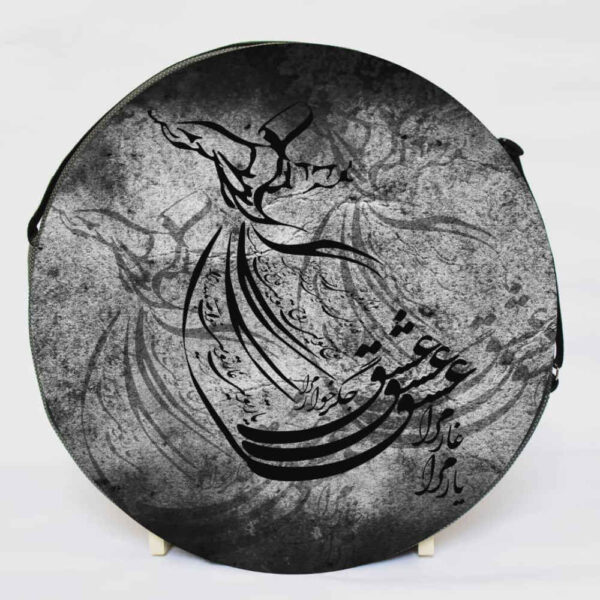 Soft Case for Persian Daf Model Sama