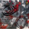 Dorouj Music Album by Soheil Mokhberi