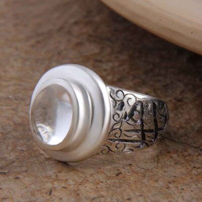 Persian Dur-e Najaf Silver Ring For Men Elegance Arman