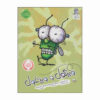 Fly Guy and the Frankenfly Book by Tedd Arnold (Farsi)
