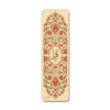 Islamic Inspired Wooden Bookmark with Eqra'a Pattern
