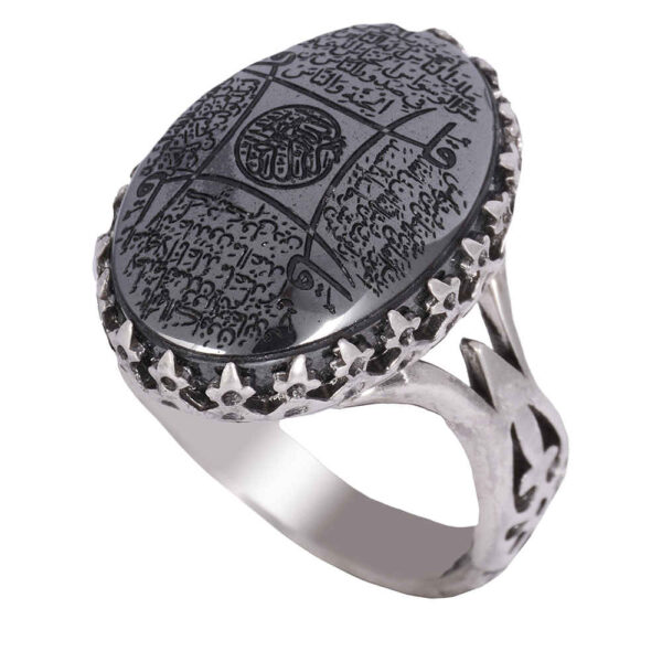 Islamic Hematite Silver Ring Hadid Gemstone for Men 4 Qul