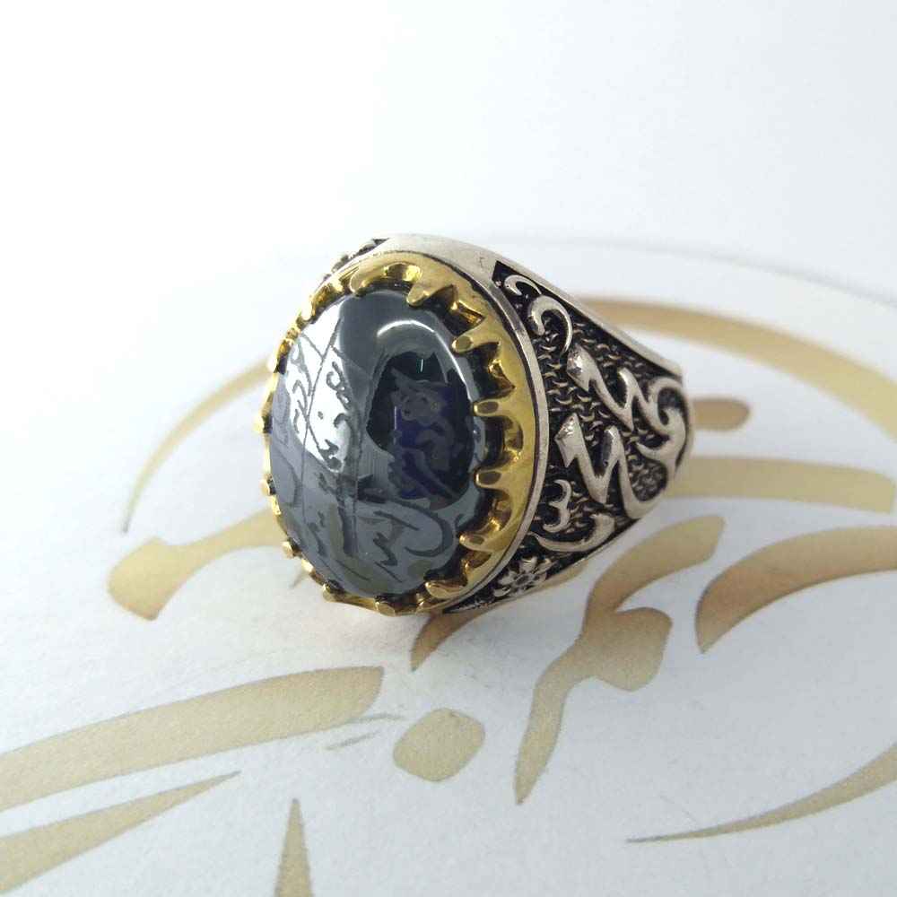Islamic Hematite Silver Ring Hadid Gemstone for Men 7 Jalaleh