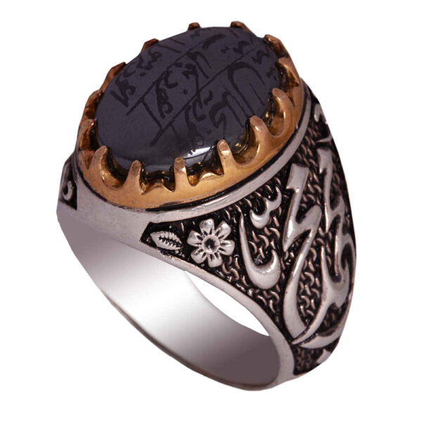 Islamic Hematite Silver Ring Hadid Gemstone for Men 7 Jalaleh