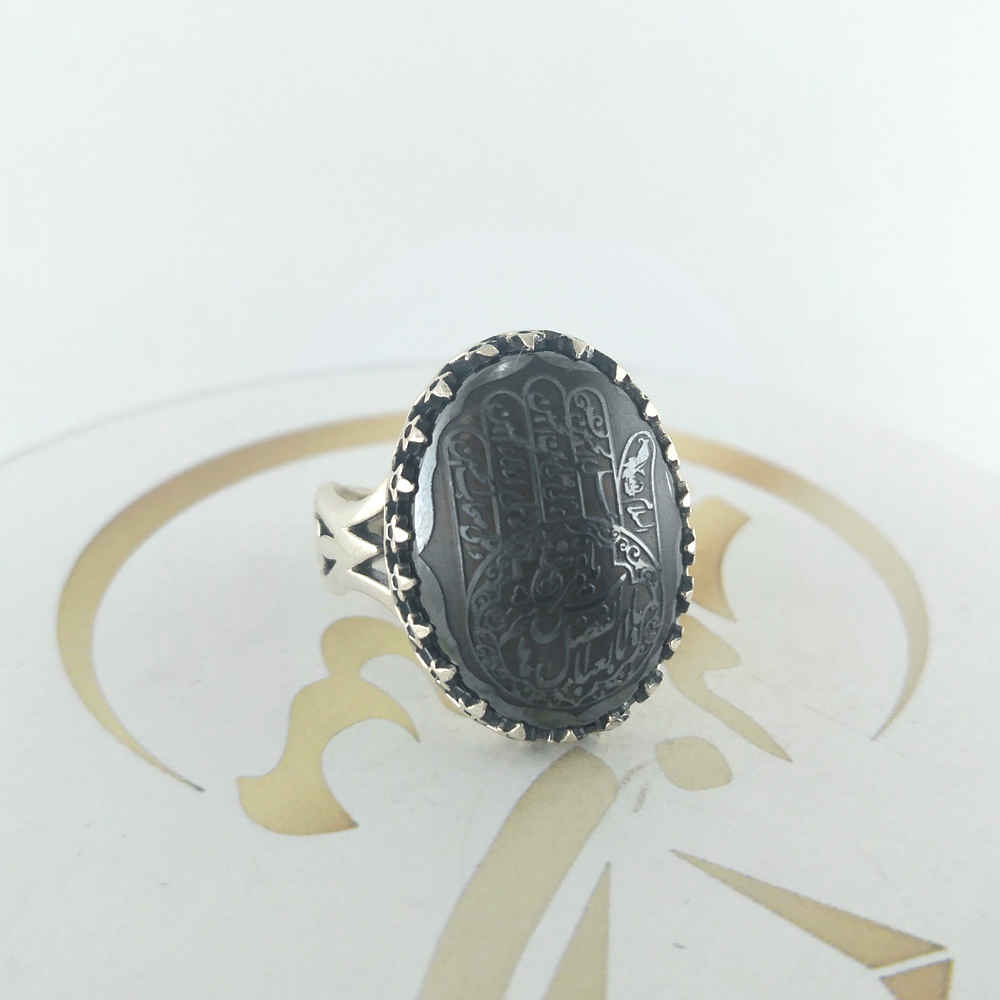 Islamic Hematite Silver Ring Hadid Gemstone for Men Abass