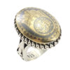 Islamic Hematite Silver Ring Hadid Gemstone for Men Alabbas