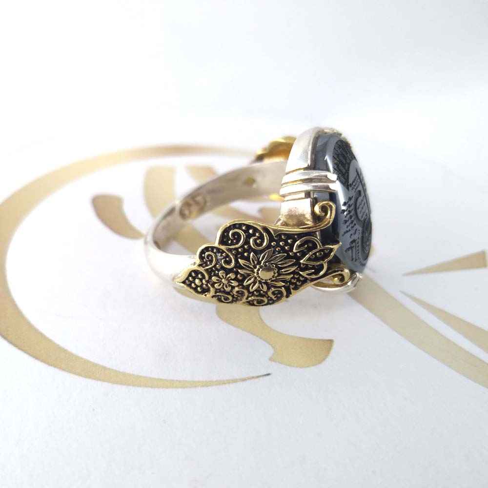 Islamic Hematite Silver Ring Hadid Gemstone for Men Ali