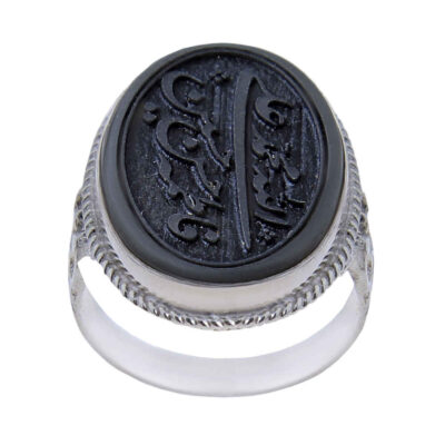 Islamic Hematite Silver Ring Hadid Gemstone for Men Asil
