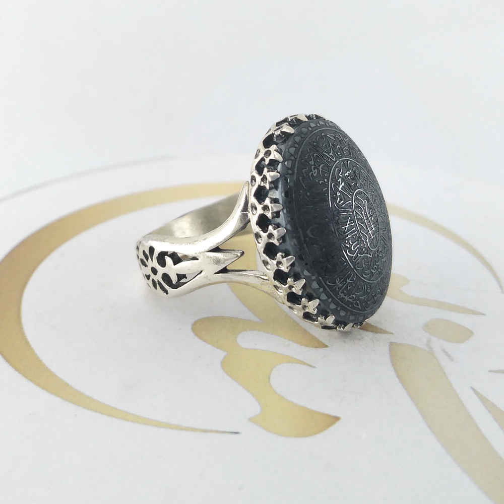 Islamic Hematite Silver Ring Hadid Gemstone for Men Ayatulkorsi