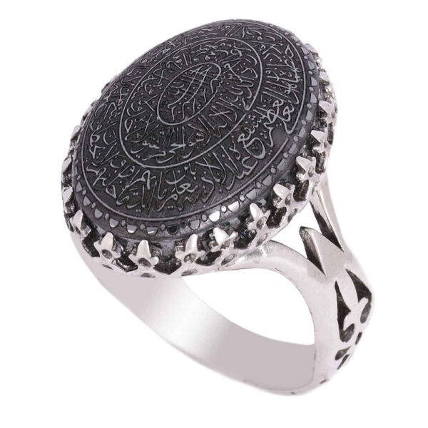 Islamic Hematite Silver Ring Hadid Gemstone for Men Ayatulkorsi