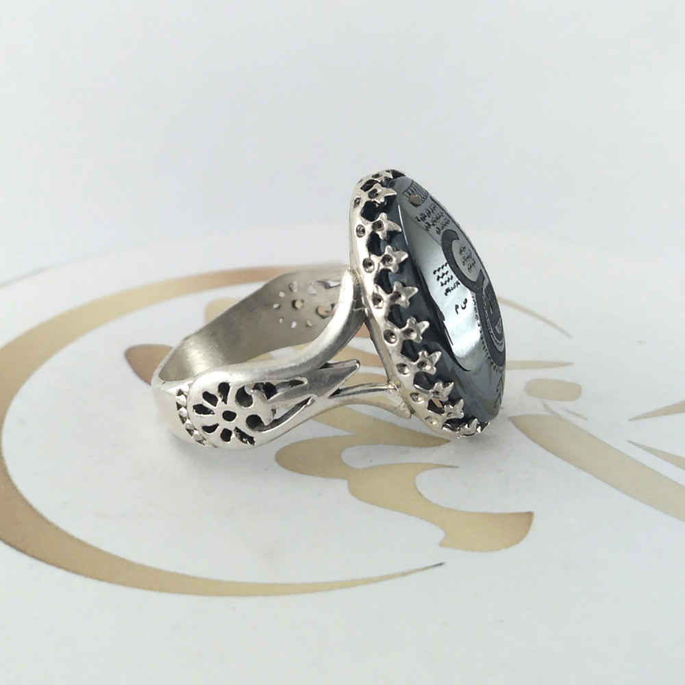Islamic Hematite Silver Ring Hadid Gemstone for Men Eyn Ali