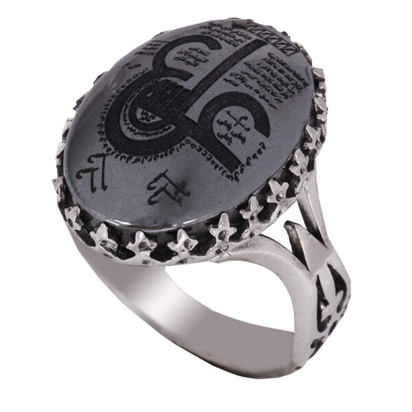 Islamic Hematite Silver Ring Hadid Gemstone for Men Eyn Ali
