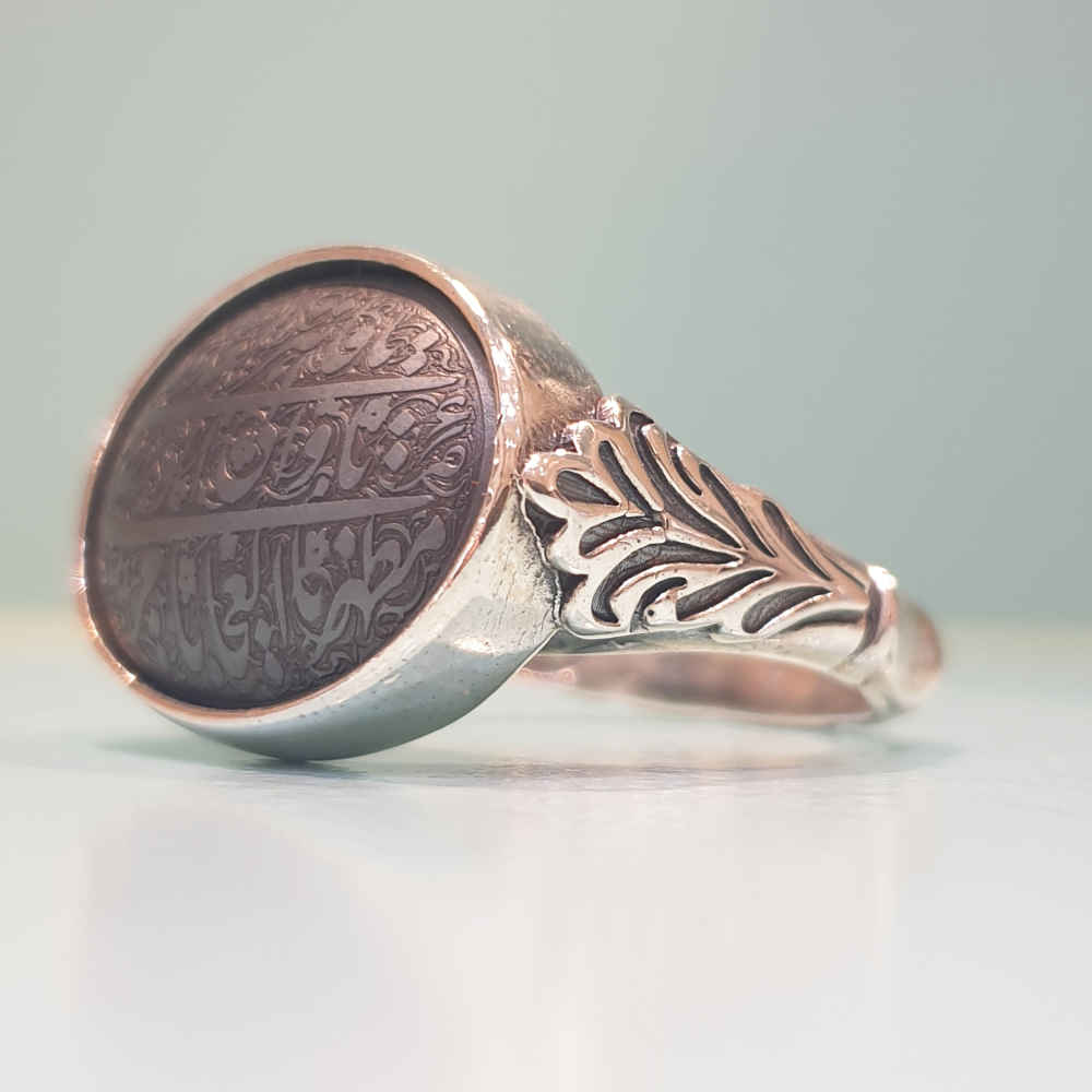 Islamic Hematite Silver Ring Hadid Gemstone for Men Faez