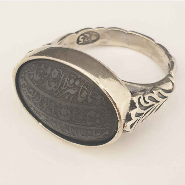 Islamic Hematite Silver Ring Hadid Gemstone for Men Faez