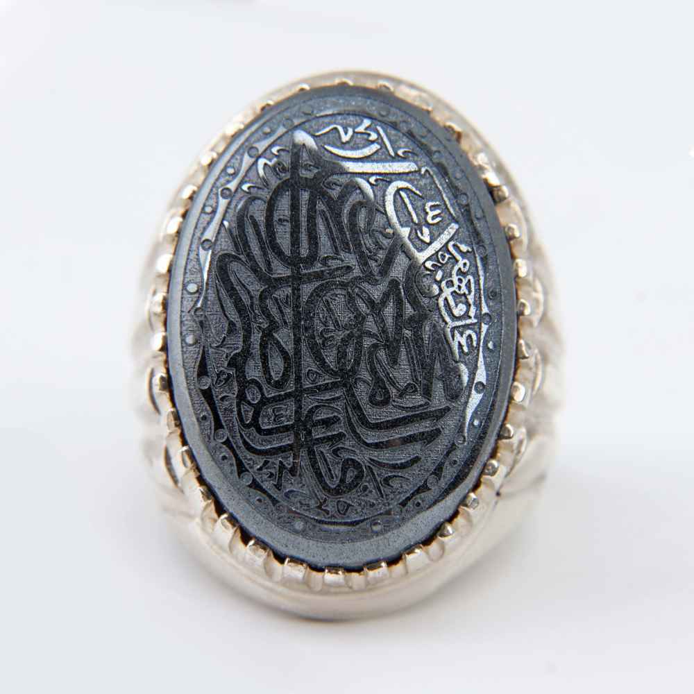 Islamic Hematite Silver Ring Hadid Gemstone for Men Hakaki