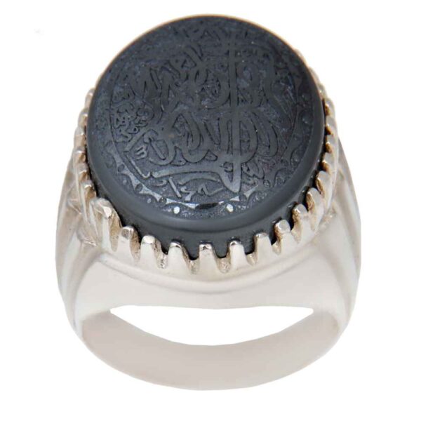 Islamic Hematite Silver Ring Hadid Gemstone for Men Hakaki