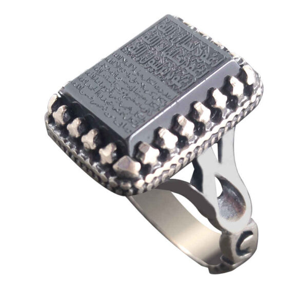Islamic Hematite Silver Ring Hadid Gemstone for Men Hami
