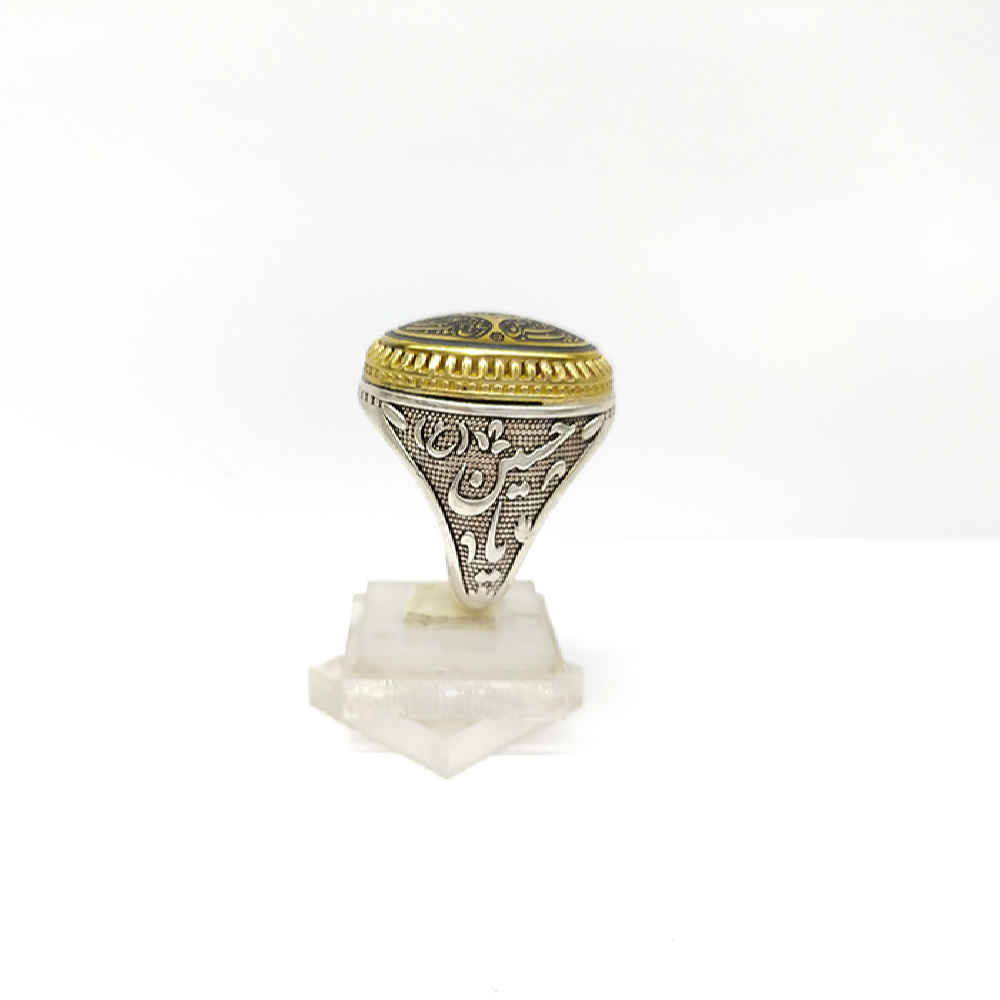 Islamic Hematite Silver Ring Hadid Gemstone for Men Khati