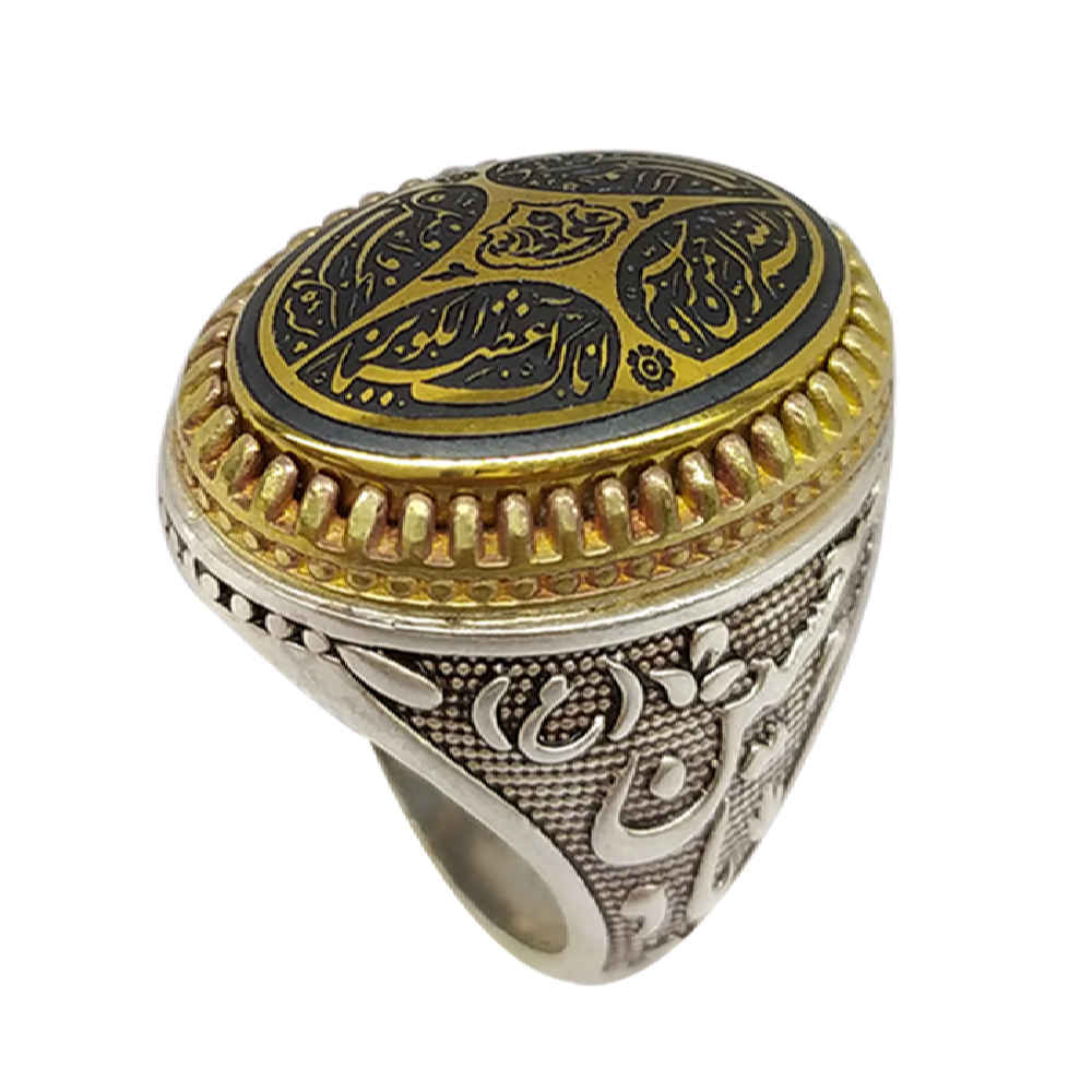 Islamic Hematite Silver Ring Hadid Gemstone for Men Khati