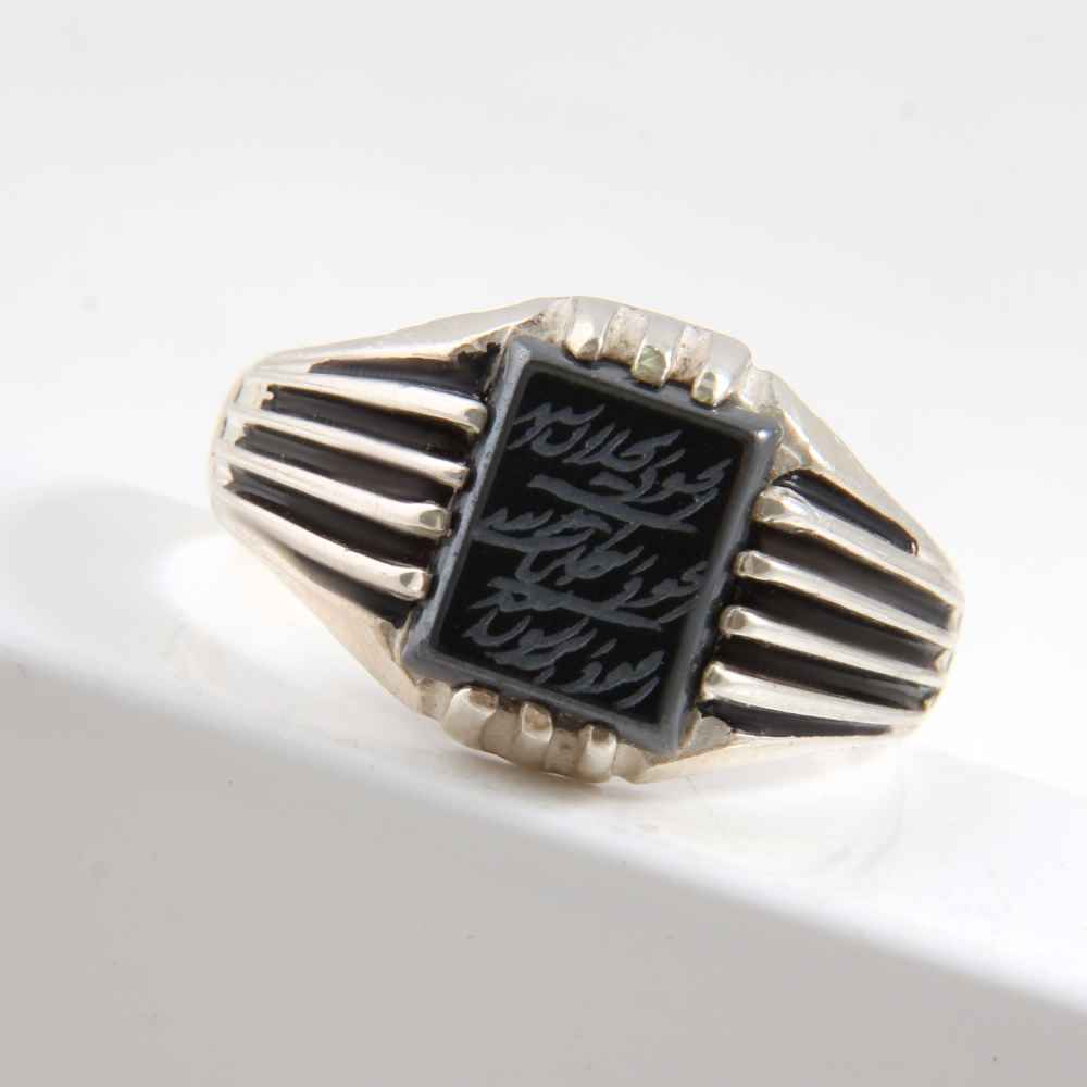 Islamic Hematite Silver Ring Hadid Gemstone for Men Milad