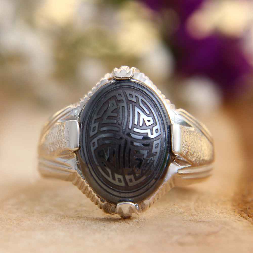 Islamic Hematite Silver Ring Hadid Gemstone for Men Allah