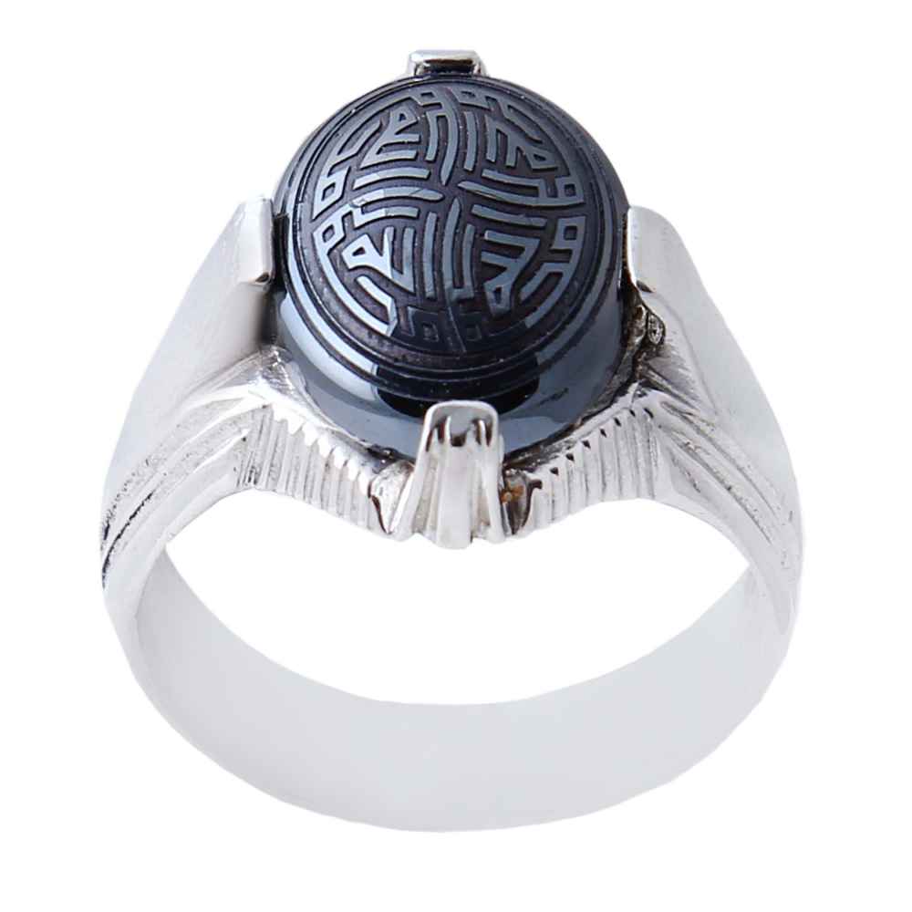 Islamic Hematite Silver Ring Hadid Gemstone for Men Allah