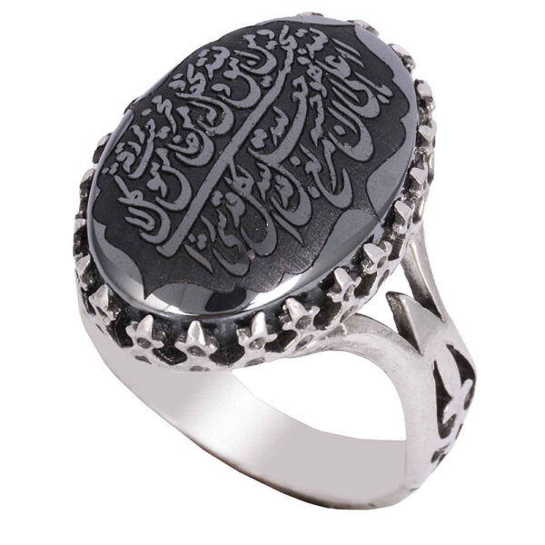 Islamic Hematite Silver Ring Hadid Gemstone for Men Vaman Yataqalah
