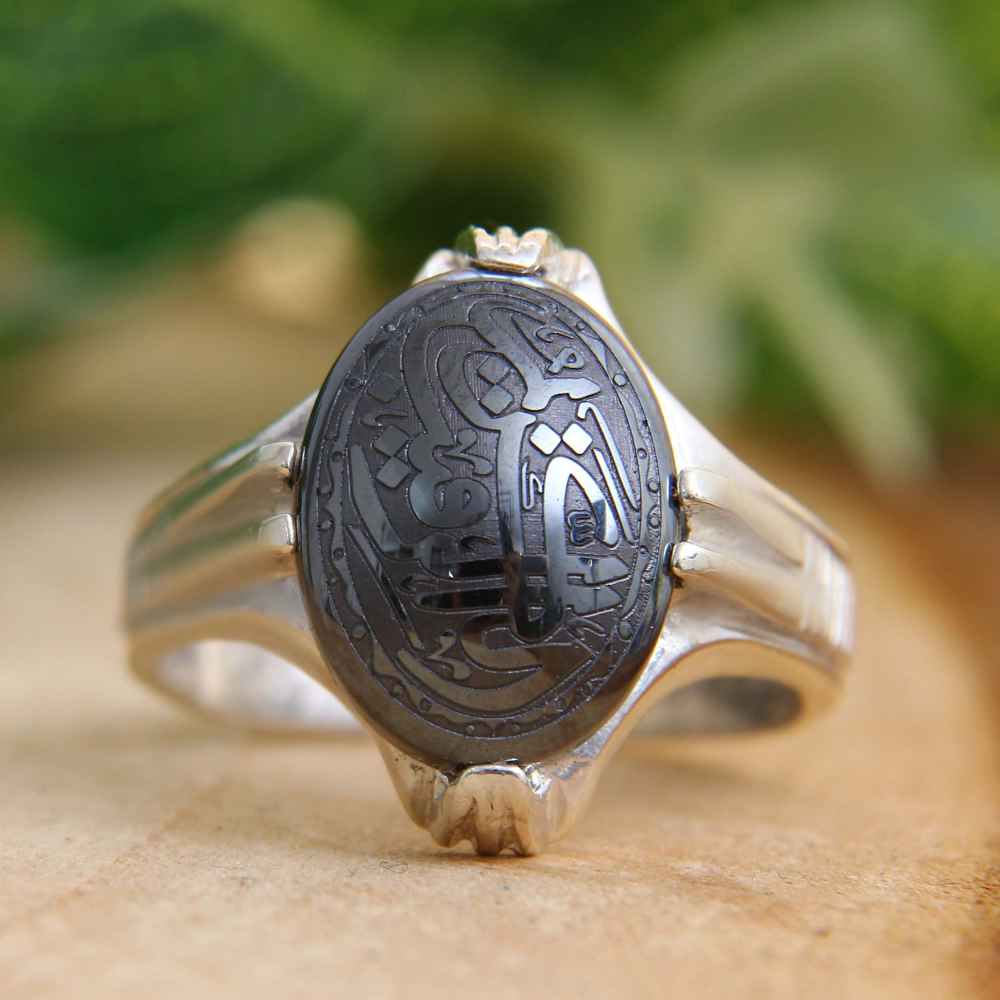 Islamic Hematite Silver Ring Hadid Gemstone for Men Yazdan