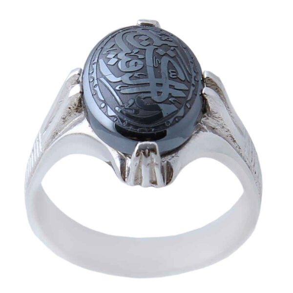 Islamic Hematite Silver Ring Hadid Gemstone for Men Yazdan