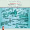 Jashn Music Album by Alireza Mashayekhi