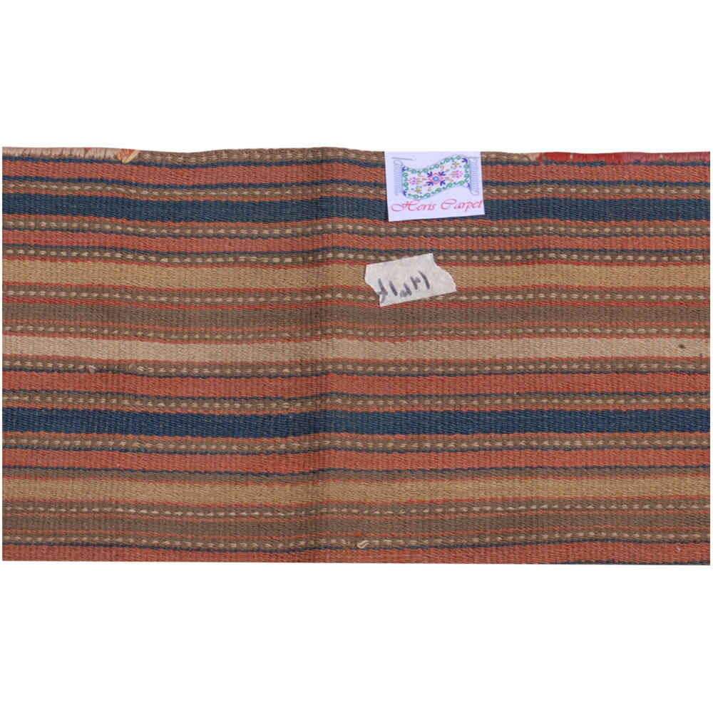 Vintage Persian Saddle Bag – Handwoven & Second-Hand Tōbrag – Ashayer