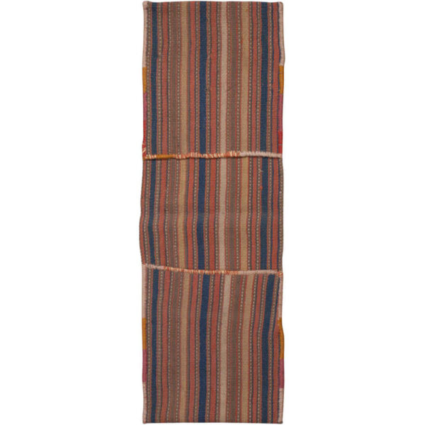 Vintage Persian Saddle Bag – Handwoven & Second-Hand Tōbrag - Ashayer