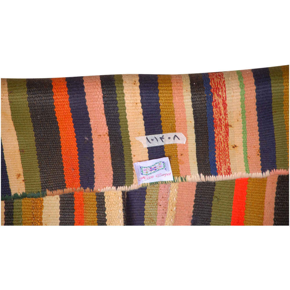 Vintage Persian Saddle Bag – Handwoven & Second-Hand Tōbrag – Haris