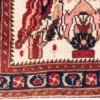 Vintage Persian Saddle Bag – Handwoven & Second-Hand Tōbrag - Jalal