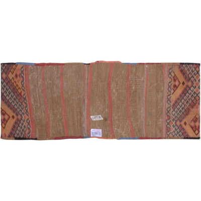 Vintage Persian Saddle Bag – Handwoven & Second-Hand Tōbrag – Ramin