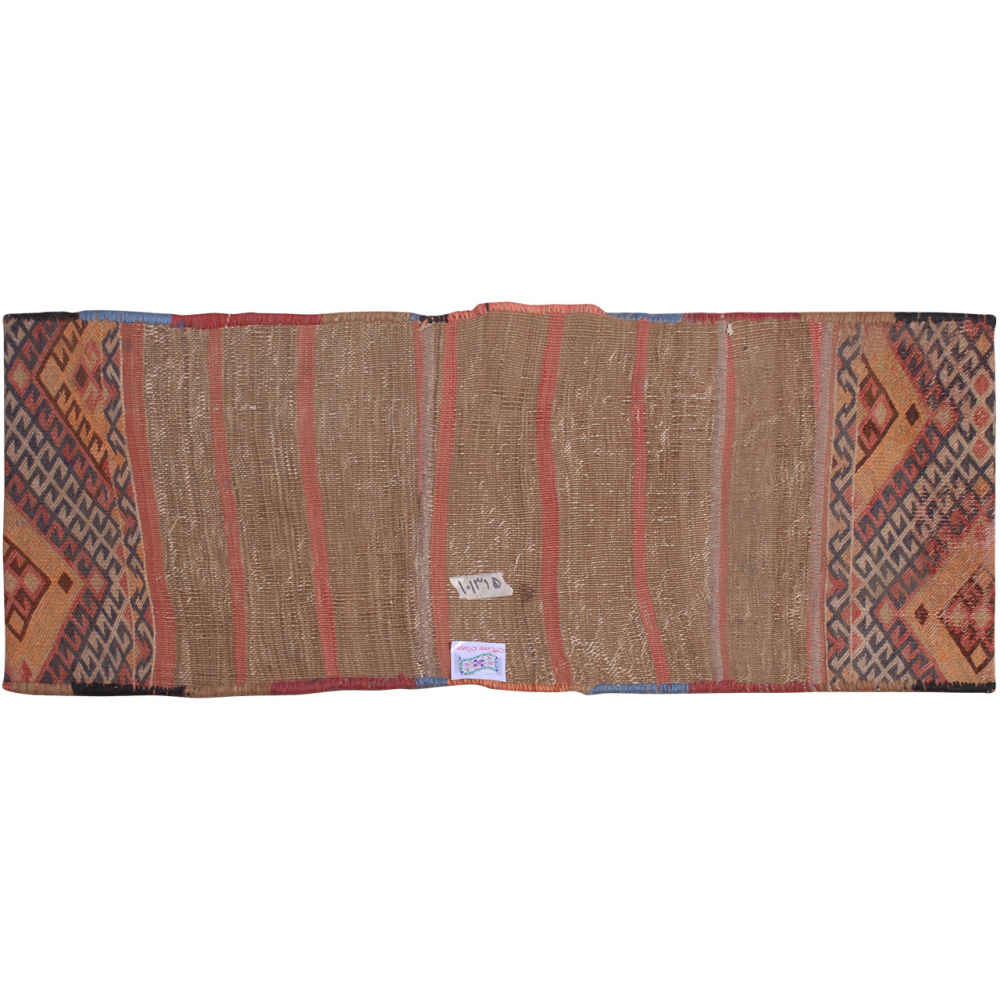 Vintage Persian Saddle Bag – Handwoven & Second-Hand Tōbrag – Ramin