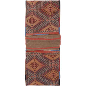 Vintage Persian Saddle Bag – Handwoven & Second-Hand Tōbrag – Ramin