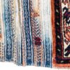 Vintage Persian Saddle Bag – Handwoven & Second-Hand Tōbrag - Sarv