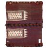 Vintage Persian Saddle Bag – Handwoven & Second-Hand Tōbrag - Sorkh