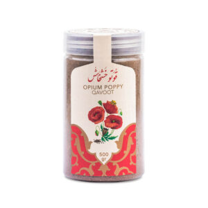 Opium poppy Qavoot Powder 500 Gr (3x)