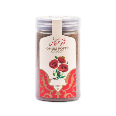 Qawoot Powder – Natural Energy & Immunity Booster with Opium Poppy Flavor, 1500 gr (3x)