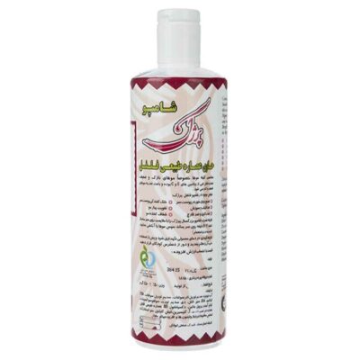 Parjak Pepper Shampoo for All Hair Types – Stimulates Scalp & Hair Growth 450 ml (Pack of 4)