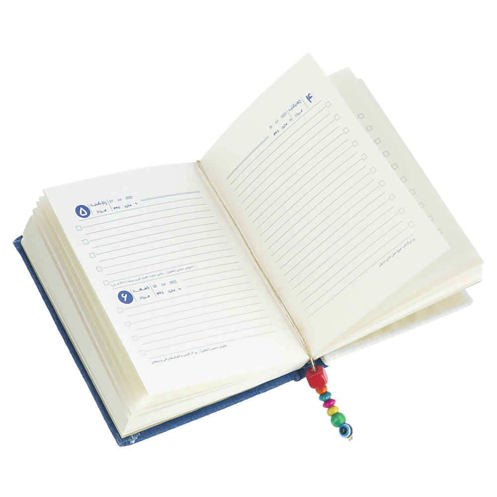 Persian Calendar Planner Notebook Model Floral