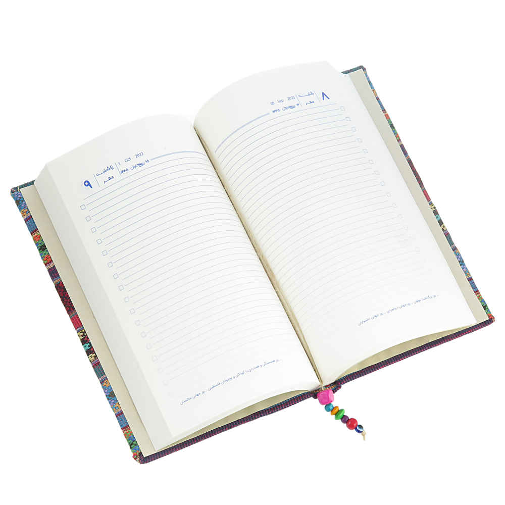 Persian Calendar Planner Notebook Model Gilim