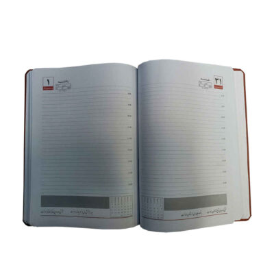 Persian Calendar Planner Notebook Model Leather