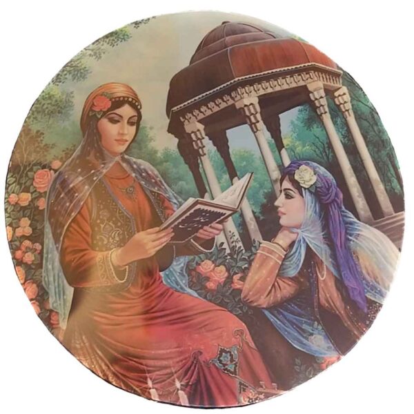 Persian Daf Drum - Hafez Model